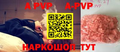 ПСИЛОЦИБИНОВЫЕ ГРИБЫ Татарск