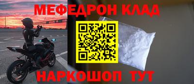 прущая мука Тара
