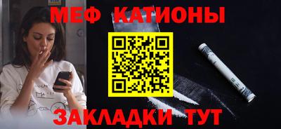 прущая мука Тара