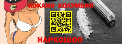 тгк Тверь