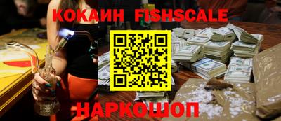 прущая мука Тара
