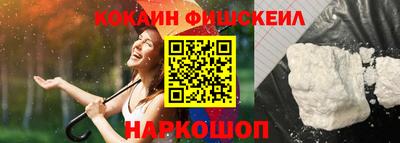 ПСИЛОЦИБИНОВЫЕ ГРИБЫ Татарск