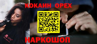 прущая мука Тара