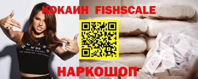 прущая мука Тара