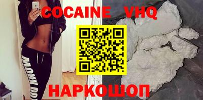 тгк Тверь