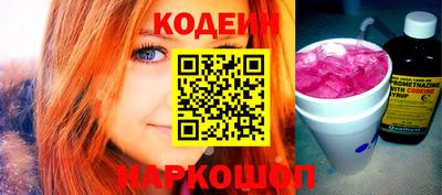 тгк Тверь