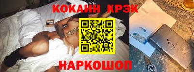 ПСИЛОЦИБИНОВЫЕ ГРИБЫ Татарск