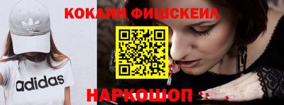 ПСИЛОЦИБИНОВЫЕ ГРИБЫ Татарск