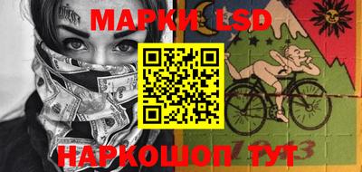 тгк Тверь