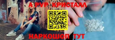 прущая мука Тара