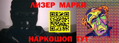 тгк Тверь