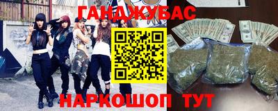 ПСИЛОЦИБИНОВЫЕ ГРИБЫ Татарск
