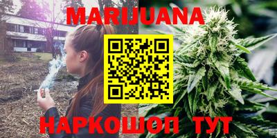 ПСИЛОЦИБИНОВЫЕ ГРИБЫ Татарск
