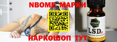 ПСИЛОЦИБИНОВЫЕ ГРИБЫ Татарск
