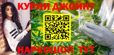 ПСИЛОЦИБИНОВЫЕ ГРИБЫ Татарск