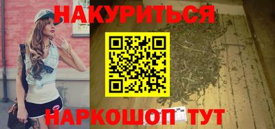 прущая мука Тара