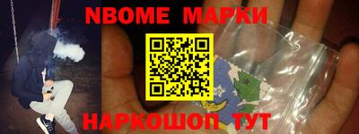 прущая мука Тара