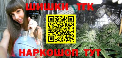 ПСИЛОЦИБИНОВЫЕ ГРИБЫ Татарск