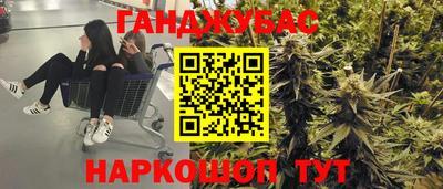 прущая мука Тара