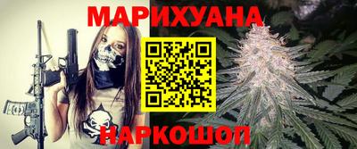 ПСИЛОЦИБИНОВЫЕ ГРИБЫ Татарск