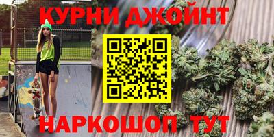 ПСИЛОЦИБИНОВЫЕ ГРИБЫ Татарск