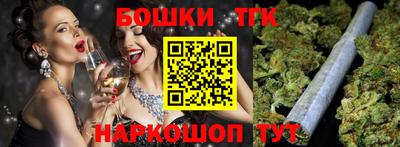 прущая мука Тара