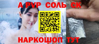 тгк Тверь