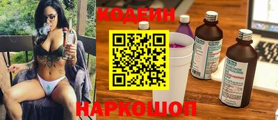 тгк Тверь