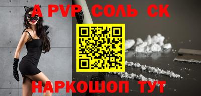 прущая мука Тара