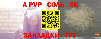 ПСИЛОЦИБИНОВЫЕ ГРИБЫ Татарск