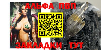 тгк Тверь