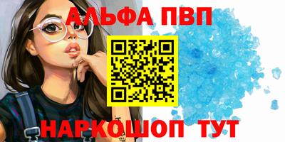 тгк Тверь