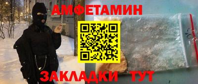 прущая мука Тара