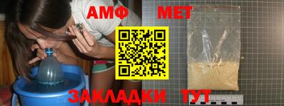 ПСИЛОЦИБИНОВЫЕ ГРИБЫ Татарск