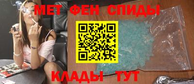 ПСИЛОЦИБИНОВЫЕ ГРИБЫ Татарск