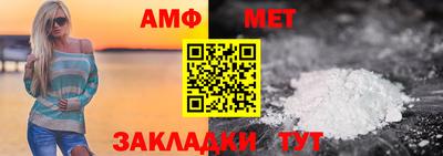 прущая мука Тара