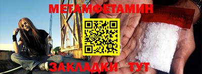 тгк Тверь