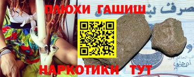 тгк Тверь