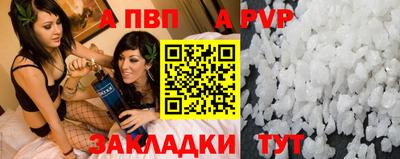 ПСИЛОЦИБИНОВЫЕ ГРИБЫ Татарск