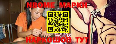 прущая мука Тара