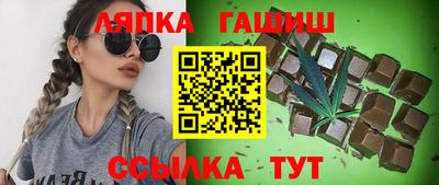 тгк Тверь