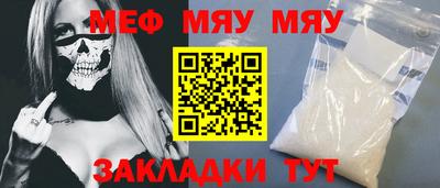 тгк Тверь