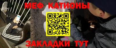 тгк Тверь