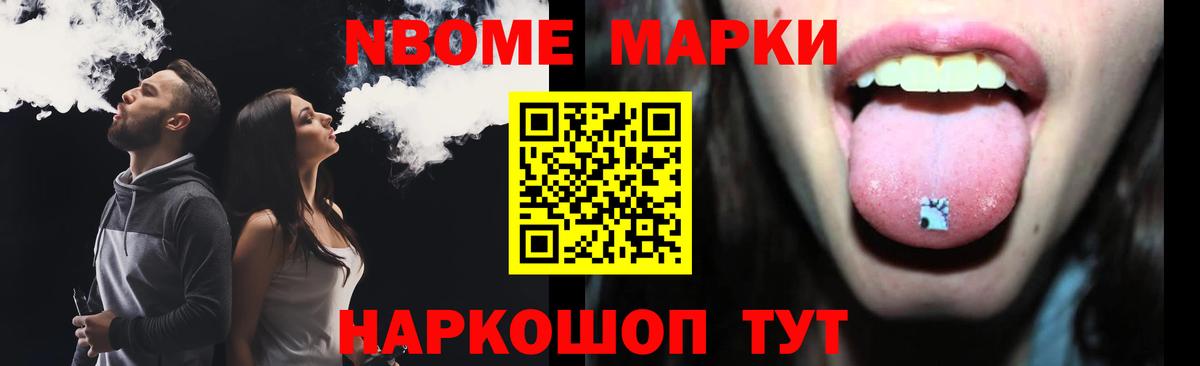 LSD-25 экстази кислота  ЛСД экстази кислота  Вход с VPN  Нягань 