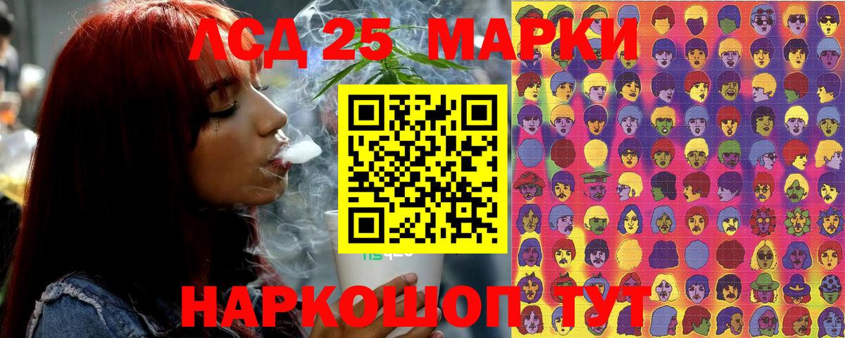 Нягань  Марки NBOMe 1500мкг  Вход с VPN  Марки NBOMe 1500мкг 